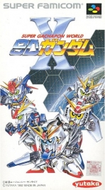 Obal-SD Gundam X