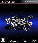 Obal-Phantom Breaker: Extra