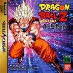 Obal-Dragon Ball Z - Shin Butouden