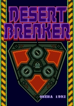 Obal-Desert Breaker