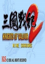 Knights of Valour 2 Plus - Nine Dragons