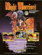 Obal-Night Warriors: Darkstalkers Revenge