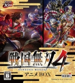 Obal-Samurai Warriors 4