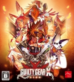 Obal-Guilty Gear Xrd -SIGN-