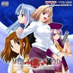 Obal-Melty Blood Re.ACT