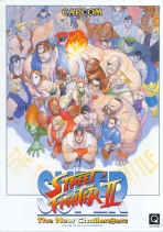 Obal-Super Street Fighter II: The New Challengers