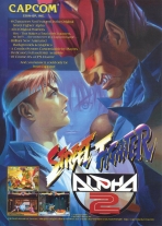 Obal-Street Fighter Alpha 2