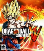 Obal-DragonBall Xenoverse