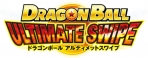 DragonBall Ultimate Swipe