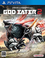 God Eater 2: Rage Burst