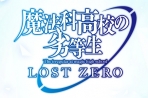 Obal-Mahouka Koukou no Rettousei: Lost Zero