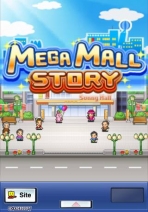 Mega Mall Story