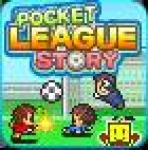 Obal-Pocket League Story