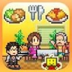 Cafeteria Nipponica