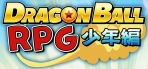 Obal-Dragon Ball RPG: Shounen-hen