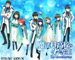 Obal-Mahouka Koukou no Rettousei: School Magicus Battle