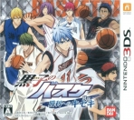 Kuroko no Baske: Shouri e no Kiseki