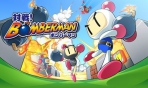 Obal-Taisen! Bomberman