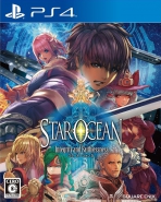 Obal-Star Ocean: Integrity and Faithlessness