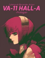 Obal-VA-11 HALL-A Prologue