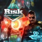 Obal-Risk Urban Assault