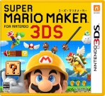 Obal-Super Mario Maker for Nintendo 3DS