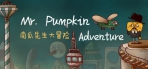 Obal-Mr. Pumpkin Adventure