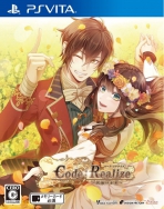 Obal-Code: Realize: Shukufuku no Mirai