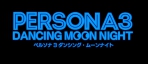 Obal-Persona 3: Dancing Moon Night