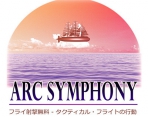 Arc Symphony