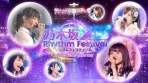Obal-Nogizaka46 Rhythm Festival