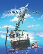 Obal-Zanki Zero: Last Beginning