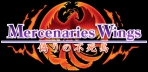 Obal-Mercenaries Wings: The False Phoenix