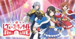Obal-Shoujo Kageki Revue Starlight -Re LIVE-