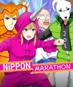 Obal-Nippon Marathon