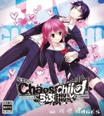 Obal-Chaos;Child Love Chu Chu!!