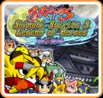 Obal-Shinobi Spirits S: Legend of Heroes