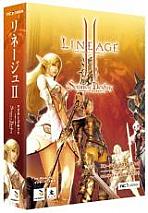 Obal-Lineage II Chronicle 4: Scions of Destiny