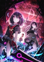 Obal-Mary Skelter Finale