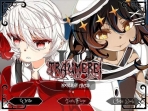 Traumerei Chapter 3