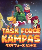 Obal-Task Force Kampas