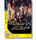 Obal-Vantage Master V2
