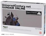 Obal-Gundam Online: Dawn of Australia