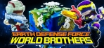 Obal-Earth Defense Force: World Brothers