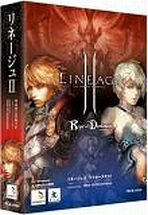 Obal-Lineage II Chronicle 3: Rise of Darkness