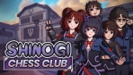 Shinogi Chess Club