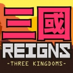Obal-Reigns: Three Kingdoms