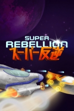 Obal-Super Rebellion