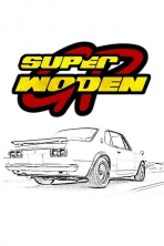 Super Woden GP