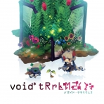 Obal-void tRrLM2(); //Void Terrarium 2